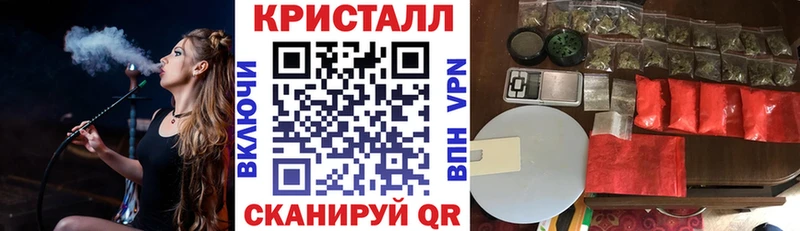 даркнет формула  Медвежьегорск  АМФЕТАМИН 98%  сколько стоит 