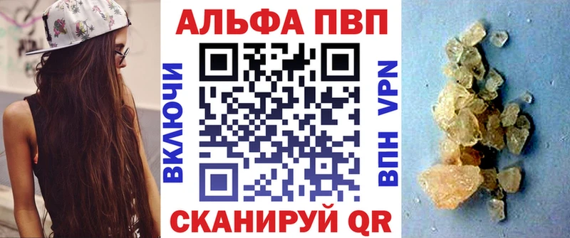 мега как войти  Медвежьегорск  A PVP СК 
