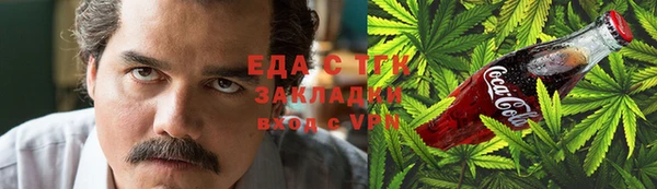 Альфа ПВП Богородицк