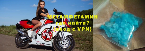 круглые Богданович