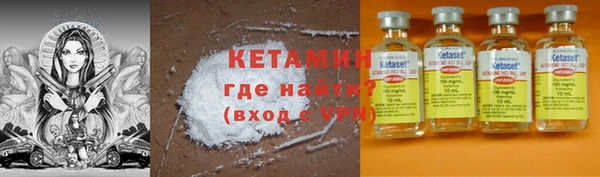круглые Богданович