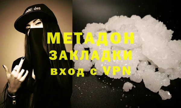 круглые Богданович