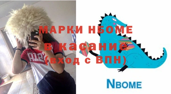 круглые Богданович