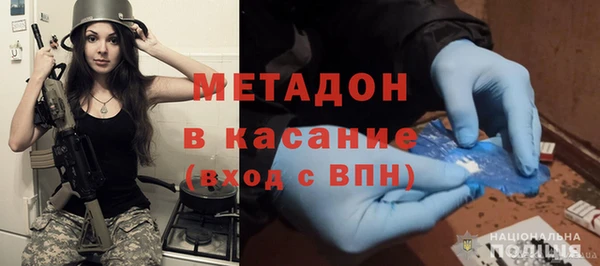 Альфа ПВП Богородицк