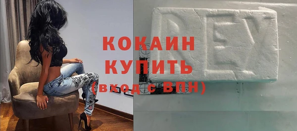 mdpv Богородск