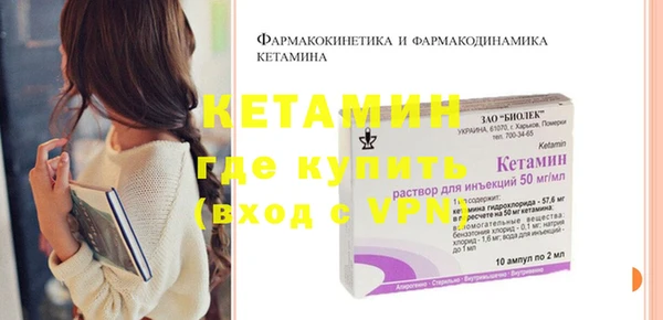 круглые Богданович