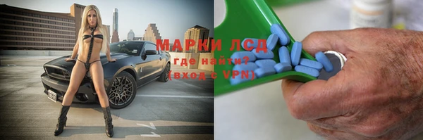 круглые Богданович