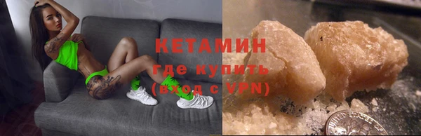 mix Бородино