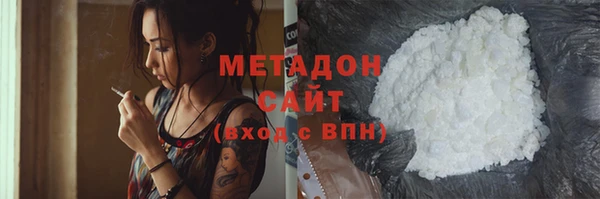 круглые Богданович