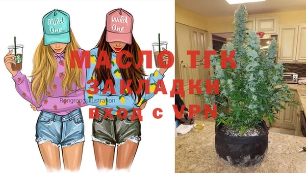 круглые Богданович