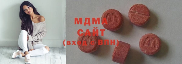 Альфа ПВП Богородицк