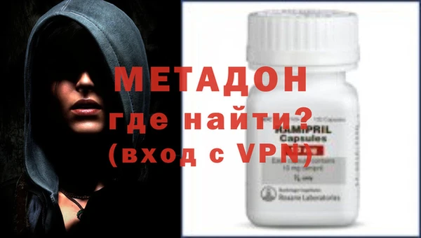 круглые Богданович