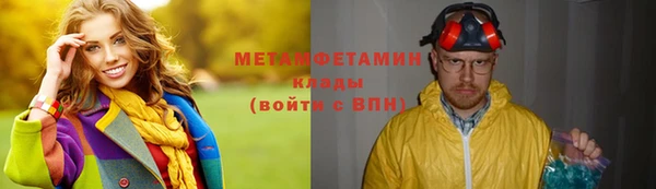 mdpv Богородск