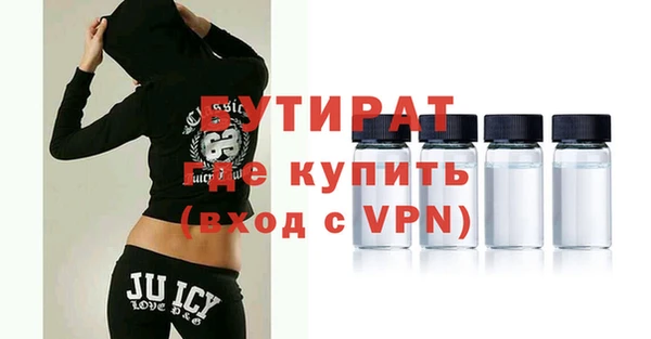 круглые Богданович