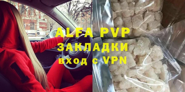 круглые Богданович