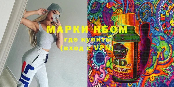 круглые Богданович