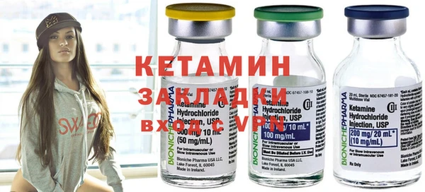 круглые Богданович