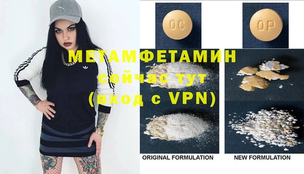 mdpv Богородск