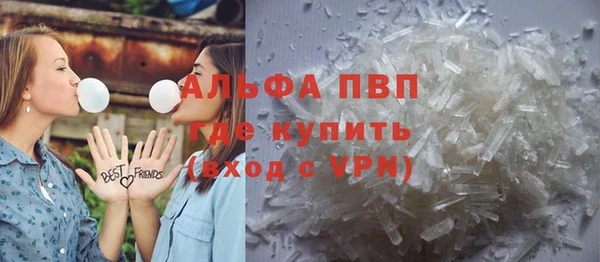 mdpv Богородск