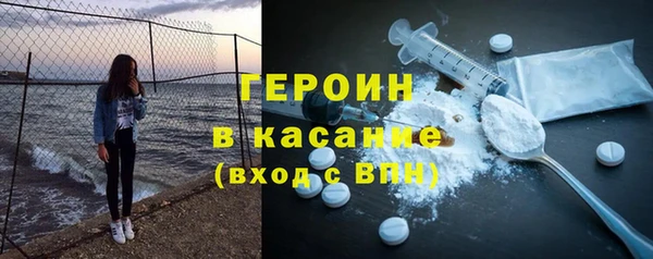 mdpv Богородск
