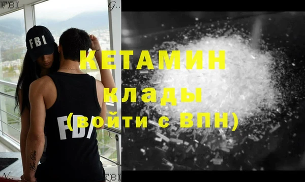 Альфа ПВП Богородицк