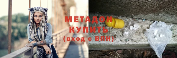 круглые Богданович