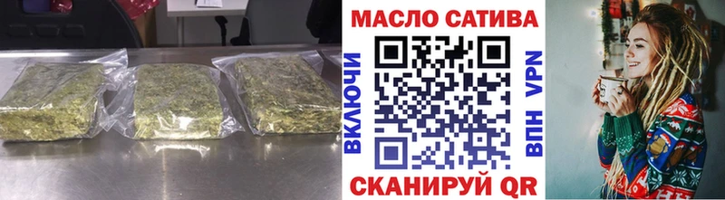 ТГК концентрат  Медвежьегорск 