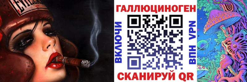 Галлюциногенные грибы MAGIC MUSHROOMS  МЕГА зеркало  Медвежьегорск 