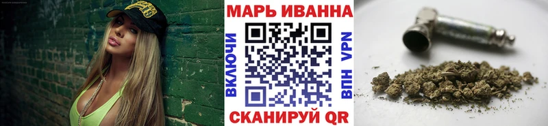 Шишки марихуана гибрид  Медвежьегорск 